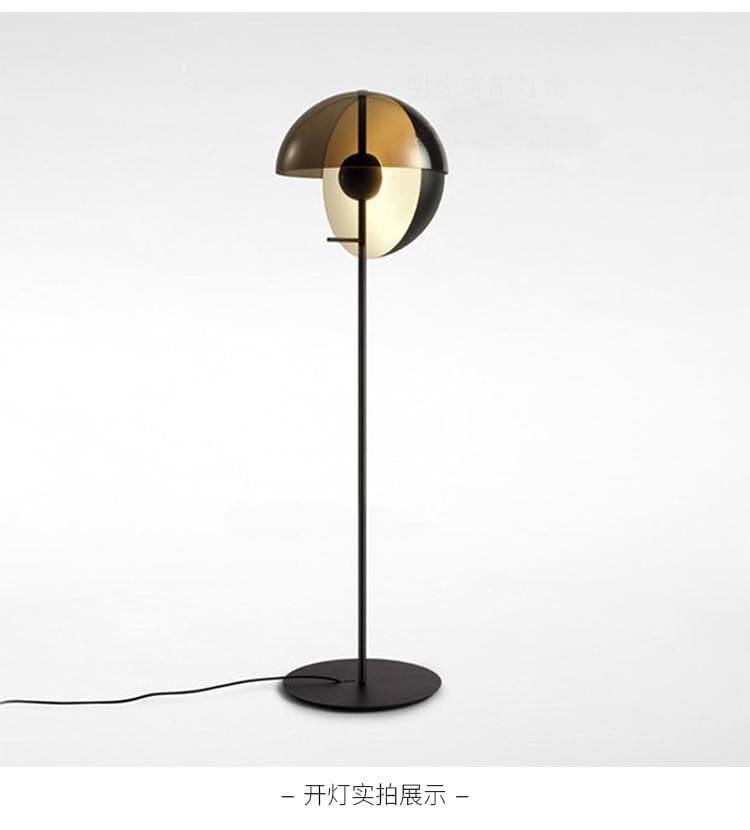 Lune Floor Lamp Marie Antonette 